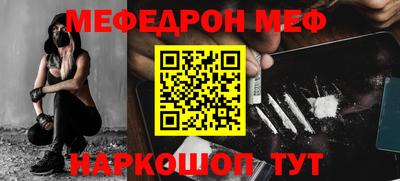 героин Долгопрудный