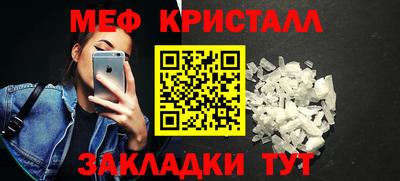 героин Долгопрудный