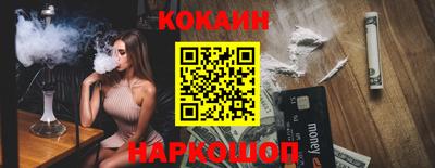 mdma Дмитров