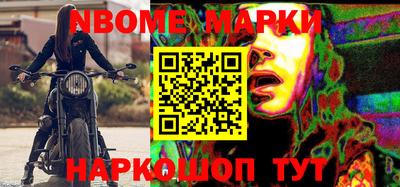 МДПВ Гуково