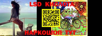 mdma Дмитров