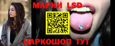 mdma Дмитров