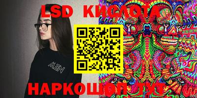 альфа пвп Добрянка