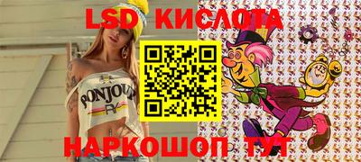кокаин Гудермес