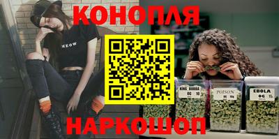 альфа пвп Гулькевичи