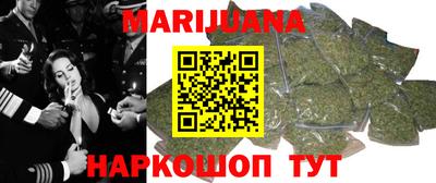 альфа пвп Гулькевичи