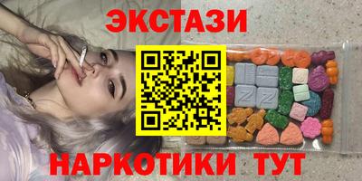 МДПВ Гуково