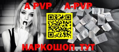 кокаин Гудермес