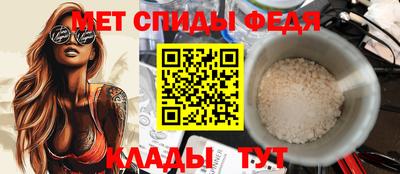 МДПВ Гуково