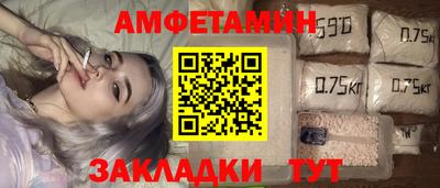 кокаин Гудермес
