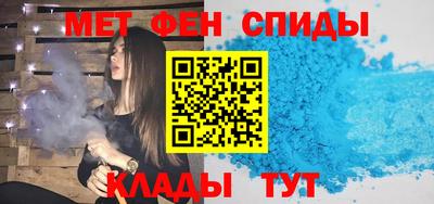 кокаин Гудермес