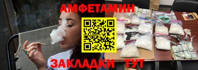 mdma Дмитров