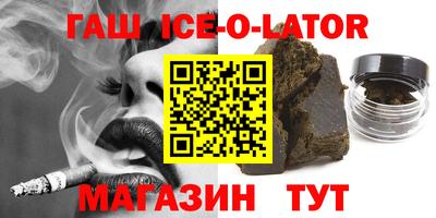 МДПВ Гуково