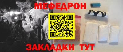 кокаин Гудермес